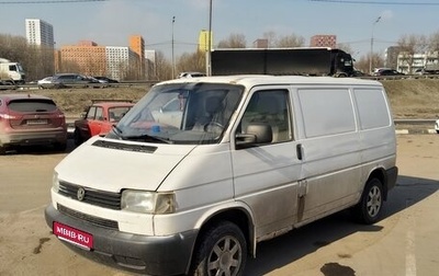 Volkswagen Transporter T4, 2000 год, 505 000 рублей, 1 фотография