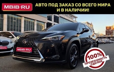 Lexus UX I, 2022 год, 3 087 000 рублей, 1 фотография