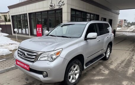 Lexus GX II, 2012 год, 2 600 000 рублей, 6 фотография