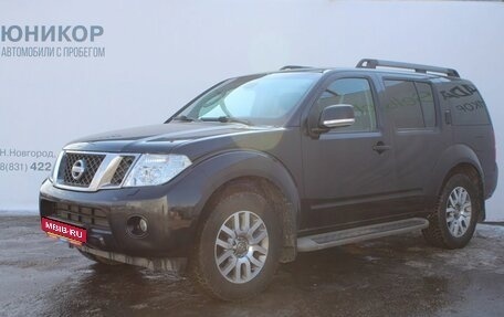 Nissan Pathfinder, 2013 год, 1 319 000 рублей, 1 фотография