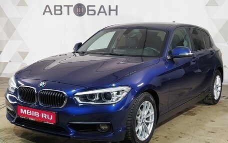 BMW 1 серия, 2018 год, 2 086 000 рублей, 1 фотография