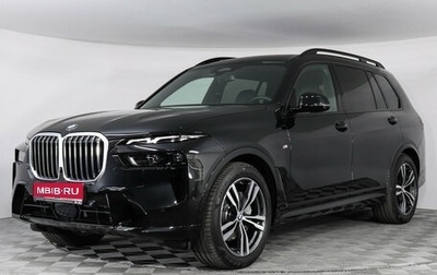 BMW X7, 2024 год, 17 004 000 рублей, 1 фотография