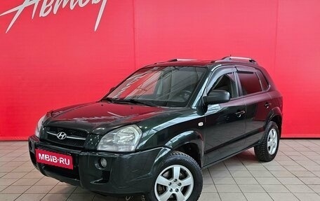 Hyundai Tucson III, 2008 год, 599 000 рублей, 1 фотография