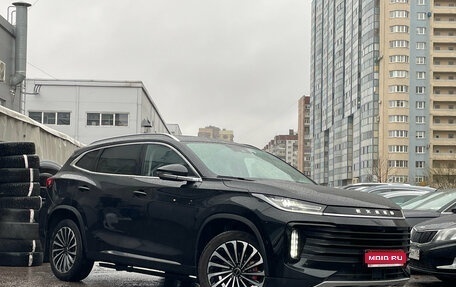 CheryExeed TXL, 2023 год, 2 549 000 рублей, 1 фотография