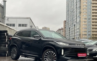 CheryExeed TXL, 2023 год, 2 549 000 рублей, 1 фотография
