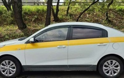 KIA Rio IV, 2019 год, 1 170 000 рублей, 1 фотография