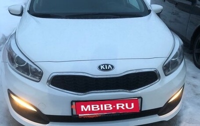 KIA cee'd III, 2018 год, 1 620 000 рублей, 1 фотография