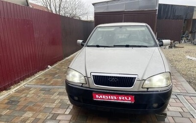 Chery Amulet (A15) I, 2006 год, 145 000 рублей, 1 фотография