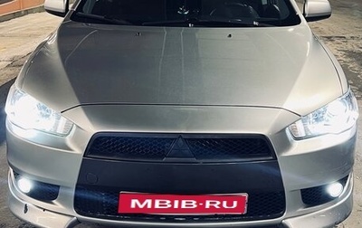 Mitsubishi Lancer IX, 2008 год, 790 000 рублей, 1 фотография