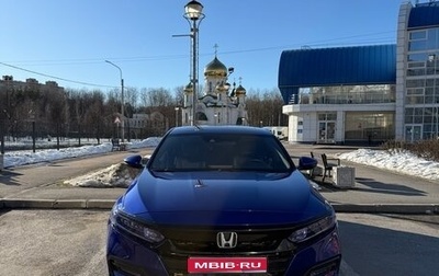 Honda Accord IX рестайлинг, 2017 год, 2 360 000 рублей, 1 фотография