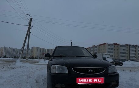 Hyundai Accent II, 2007 год, 329 000 рублей, 1 фотография