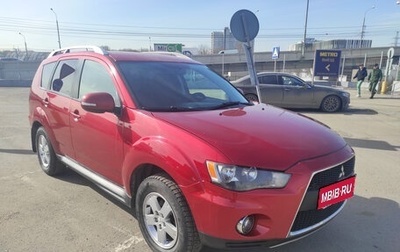 Mitsubishi Outlander III рестайлинг 3, 2010 год, 840 000 рублей, 1 фотография