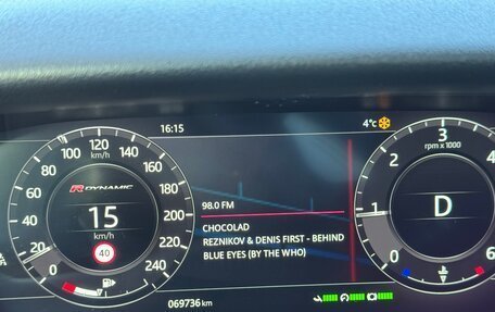 Land Rover Range Rover Velar I, 2018 год, 3 890 000 рублей, 20 фотография