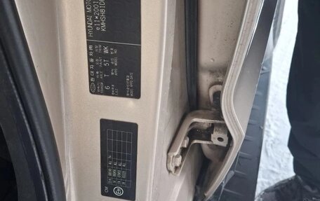 Hyundai Santa Fe III рестайлинг, 2006 год, 1 200 000 рублей, 5 фотография