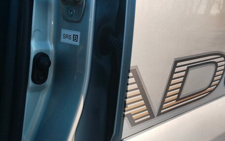 Toyota Land Cruiser Prado 120 рестайлинг, 2003 год, 1 950 000 рублей, 16 фотография