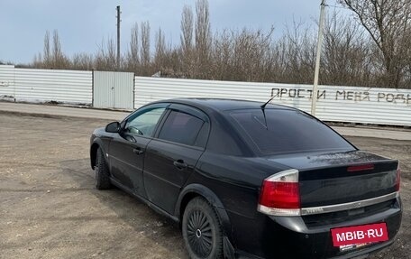 Opel Vectra C рестайлинг, 2007 год, 365 000 рублей, 2 фотография