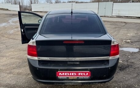 Opel Vectra C рестайлинг, 2007 год, 365 000 рублей, 10 фотография