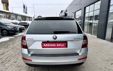 Skoda Octavia, 2016 год, 1 199 000 рублей, 6 фотография