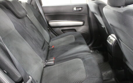 Nissan X-Trail, 2013 год, 1 655 000 рублей, 12 фотография