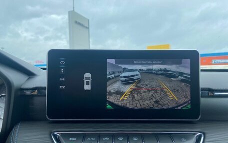 Haval Jolion, 2021 год, 1 850 000 рублей, 25 фотография