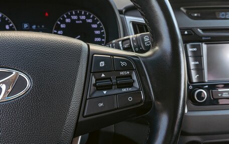 Hyundai Creta I рестайлинг, 2019 год, 1 585 000 рублей, 12 фотография