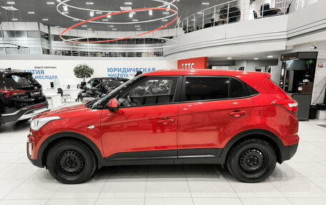 Hyundai Creta I рестайлинг, 2019 год, 1 550 000 рублей, 12 фотография