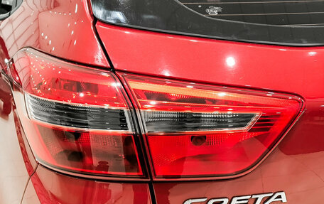 Hyundai Creta I рестайлинг, 2019 год, 1 550 000 рублей, 14 фотография