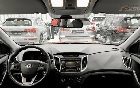 Hyundai Creta I рестайлинг, 2019 год, 1 550 000 рублей, 18 фотография