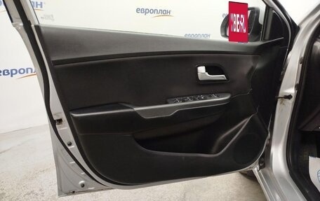 KIA Rio III рестайлинг, 2017 год, 950 000 рублей, 9 фотография