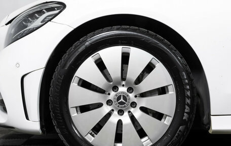 Mercedes-Benz C-Класс, 2018 год, 3 329 000 рублей, 25 фотография