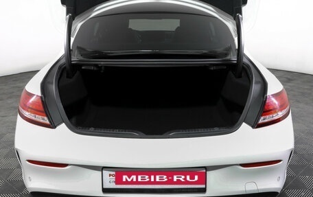 Mercedes-Benz C-Класс, 2018 год, 3 329 000 рублей, 10 фотография