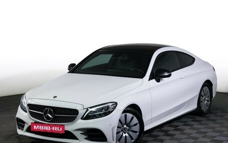 Mercedes-Benz C-Класс, 2018 год, 3 329 000 рублей, 26 фотография