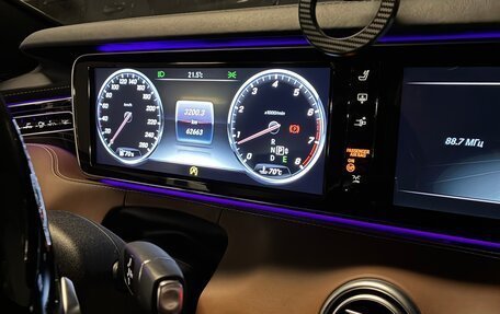 Mercedes-Benz S-Класс, 2017 год, 7 250 000 рублей, 11 фотография