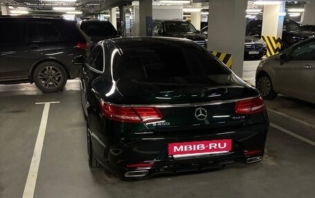 Mercedes-Benz S-Класс, 2017 год, 7 250 000 рублей, 2 фотография