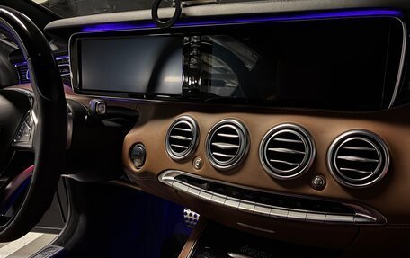 Mercedes-Benz S-Класс, 2017 год, 7 250 000 рублей, 13 фотография