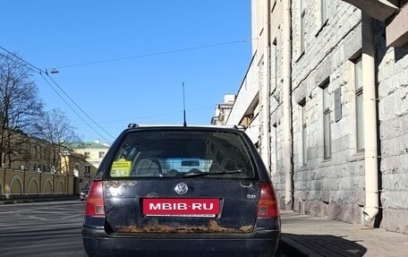 Volkswagen Golf IV, 1999 год, 200 000 рублей, 10 фотография