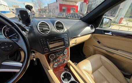 Mercedes-Benz GL-Класс, 2011 год, 1 930 000 рублей, 39 фотография