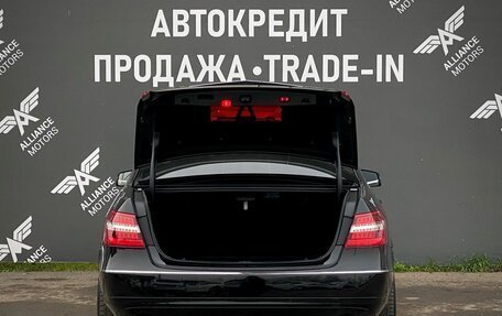 Mercedes-Benz E-Класс, 2010 год, 1 865 000 рублей, 7 фотография