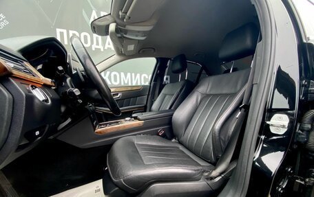 Mercedes-Benz E-Класс, 2010 год, 1 865 000 рублей, 13 фотография