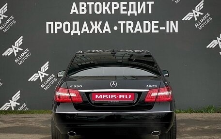 Mercedes-Benz E-Класс, 2010 год, 1 865 000 рублей, 6 фотография