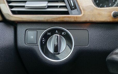 Mercedes-Benz E-Класс, 2010 год, 1 865 000 рублей, 23 фотография