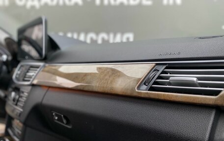 Mercedes-Benz E-Класс, 2010 год, 1 865 000 рублей, 28 фотография