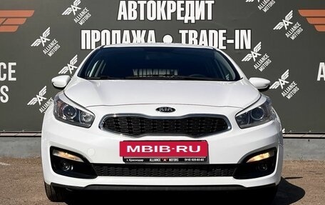 KIA cee'd III, 2016 год, 1 250 000 рублей, 2 фотография