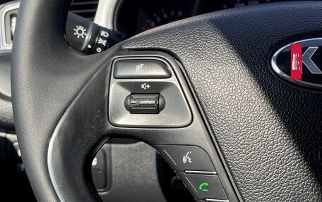 KIA cee'd III, 2016 год, 1 250 000 рублей, 16 фотография