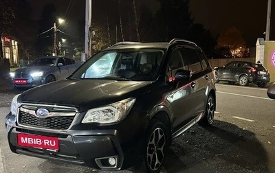 Subaru Forester, 2013 год, 1 440 000 рублей, 1 фотография