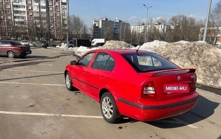 Skoda Octavia IV, 2008 год, 290 000 рублей, 7 фотография