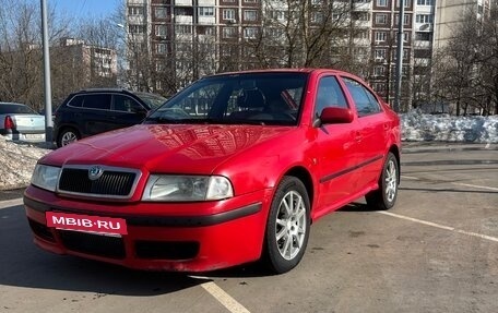 Skoda Octavia IV, 2008 год, 290 000 рублей, 2 фотография