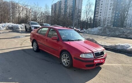 Skoda Octavia IV, 2008 год, 290 000 рублей, 15 фотография
