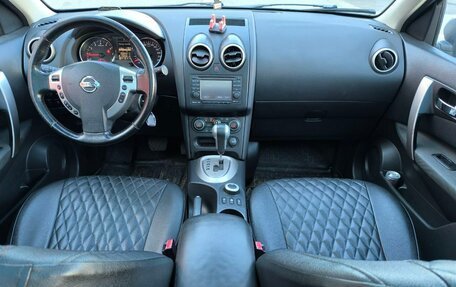 Nissan Qashqai+2 I, 2011 год, 990 000 рублей, 6 фотография