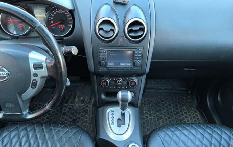 Nissan Qashqai+2 I, 2011 год, 990 000 рублей, 7 фотография